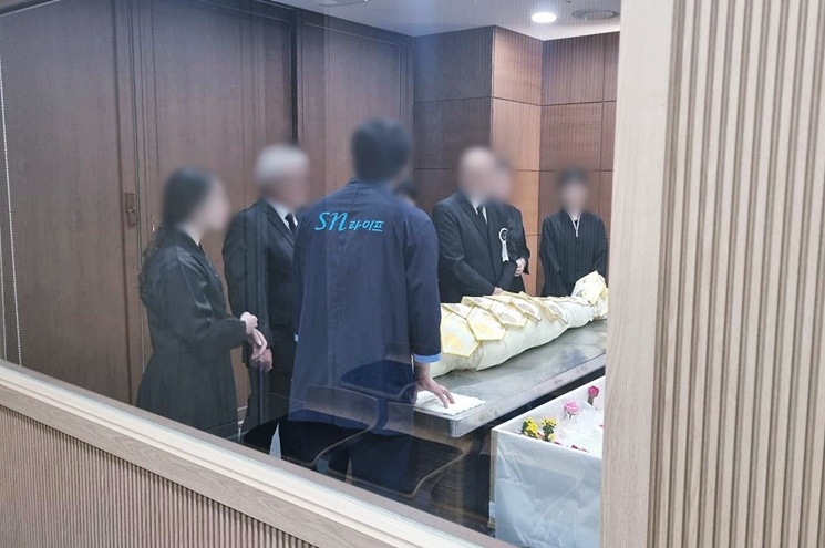 <br />
<b>Warning</b>:  Undefined variable $title in <b>/home/blog.snlife.co.kr/tag/list.php</b> on line <b>87</b><br />

