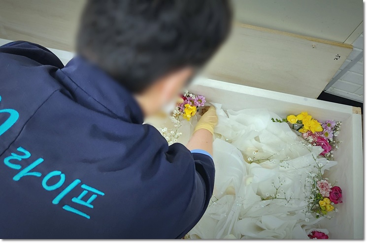 <br />
<b>Warning</b>:  Undefined variable $title in <b>/home/blog.snlife.co.kr/tag/list.php</b> on line <b>87</b><br />
