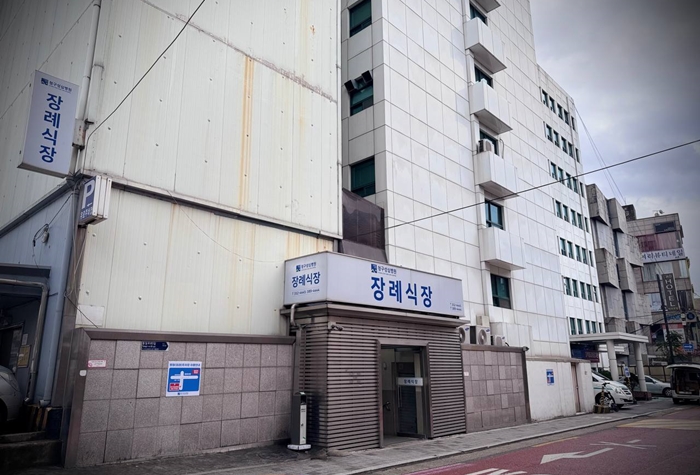 <br />
<b>Warning</b>:  Undefined variable $title in <b>/home/blog.snlife.co.kr/tag/list.php</b> on line <b>87</b><br />
