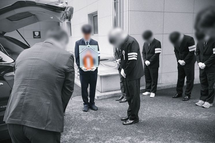화장장 예약 방법 장례지도사가 쉽게 알려드립니다