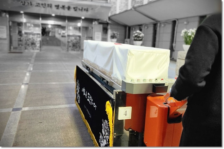 <br />
<b>Warning</b>:  Undefined variable $title in <b>/home/blog.snlife.co.kr/tag/list.php</b> on line <b>87</b><br />
