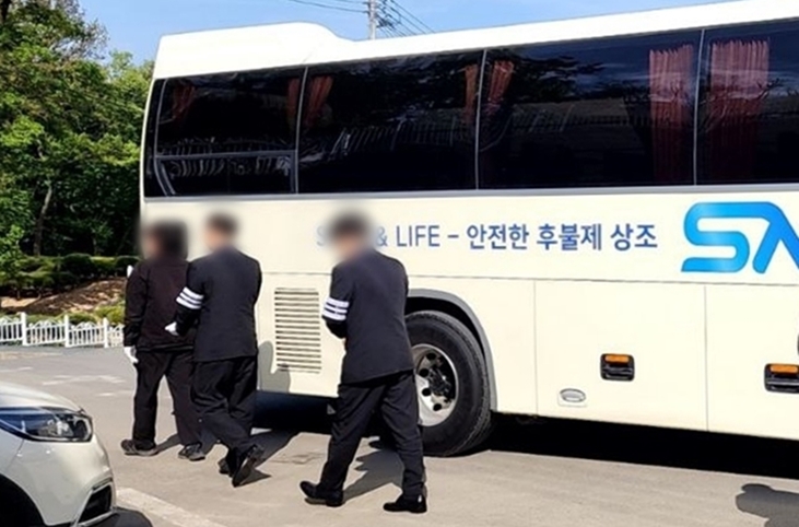 <br />
<b>Warning</b>:  Undefined variable $title in <b>/home/blog.snlife.co.kr/tag/list.php</b> on line <b>87</b><br />
