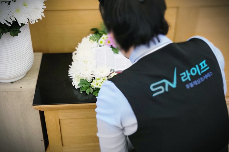가족장에 의전도우미 얼마나 필요할까 경험과 인원 산정법