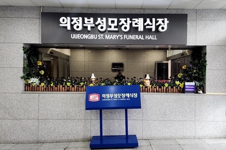 <br />
<b>Warning</b>:  Undefined variable $title in <b>/home/blog.snlife.co.kr/tag/list.php</b> on line <b>87</b><br />
