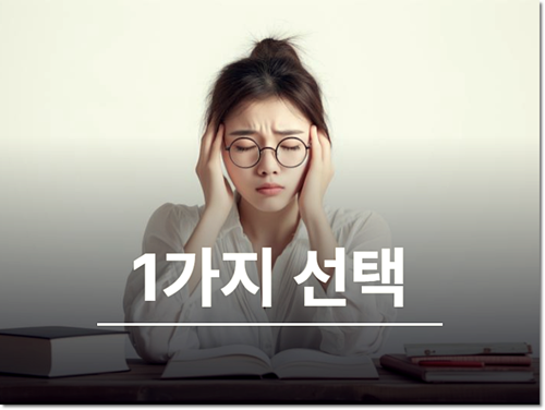 <br />
<b>Warning</b>:  Undefined variable $title in <b>/home/blog.snlife.co.kr/tag/list.php</b> on line <b>87</b><br />
