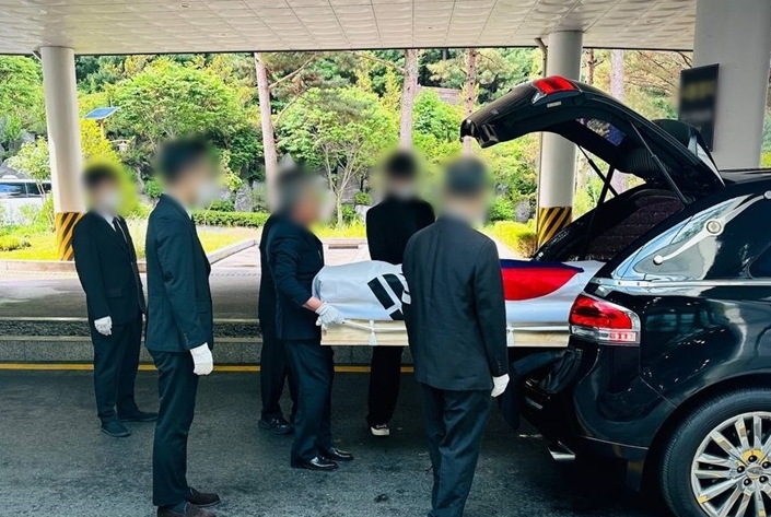 국립의료원장례식장 비용 국가유공자 장례 유가족 만족 후기