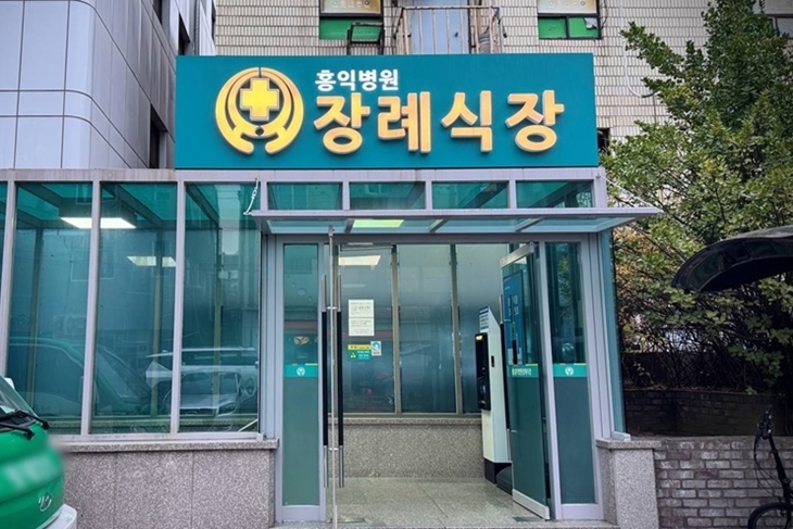 <br />
<b>Warning</b>:  Undefined variable $title in <b>/home/blog.snlife.co.kr/tag/list.php</b> on line <b>87</b><br />
