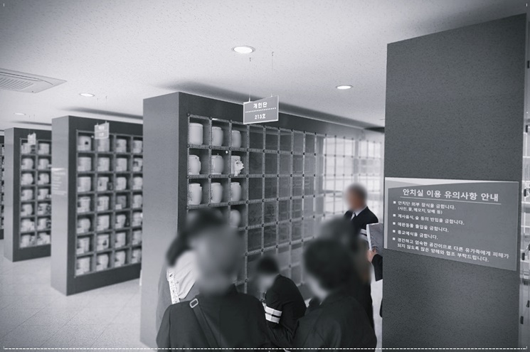<br />
<b>Warning</b>:  Undefined variable $title in <b>/home/blog.snlife.co.kr/tag/list.php</b> on line <b>87</b><br />
