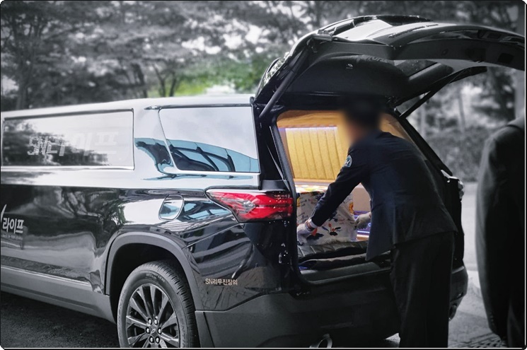 수원요양병원장례식장 비용 가는길 수원납골당
