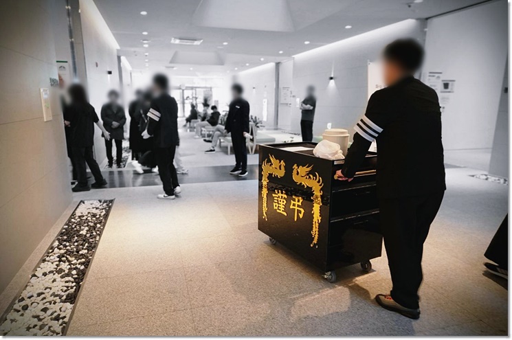 <br />
<b>Warning</b>:  Undefined variable $title in <b>/home/blog.snlife.co.kr/tag/list.php</b> on line <b>87</b><br />
