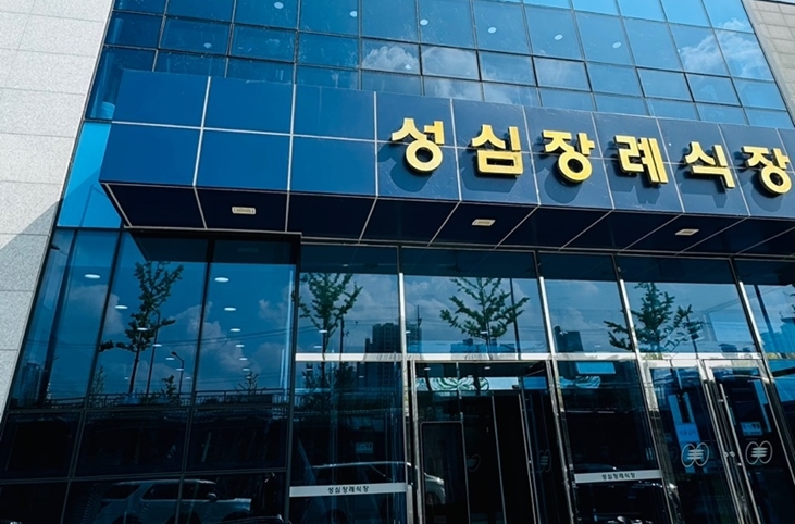 <br />
<b>Warning</b>:  Undefined variable $title in <b>/home/blog.snlife.co.kr/tag/list.php</b> on line <b>87</b><br />
