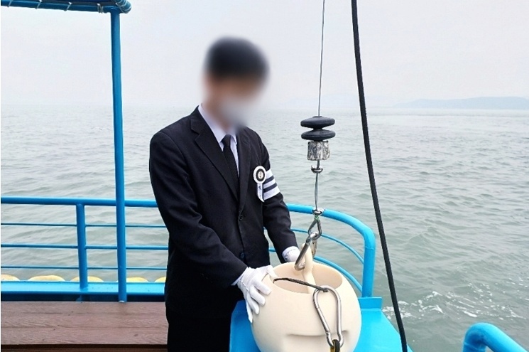 바다장례 까다로운 절차 신중하게 알아보고 결정하세요