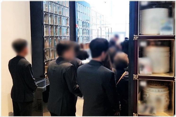 인하대병원장례식장 비용 인천가족공원 별빛당까지 함께 알려드립니다