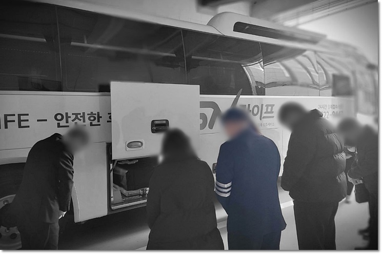<br />
<b>Warning</b>:  Undefined variable $title in <b>/home/blog.snlife.co.kr/tag/list.php</b> on line <b>87</b><br />
