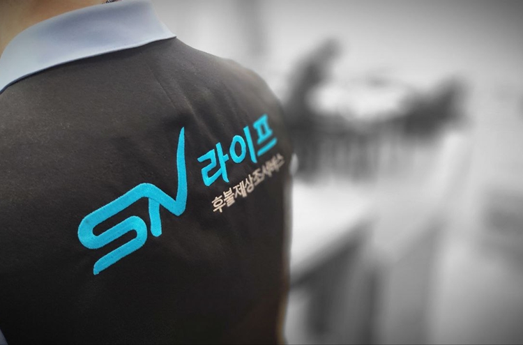 <br />
<b>Warning</b>:  Undefined variable $title in <b>/home/blog.snlife.co.kr/tag/list.php</b> on line <b>87</b><br />
