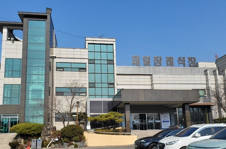 <br />
<b>Warning</b>:  Undefined variable $title in <b>/home/blog.snlife.co.kr/tag/list.php</b> on line <b>87</b><br />
